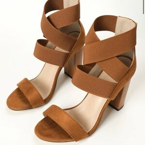 Elegant Tan Strappy Heels